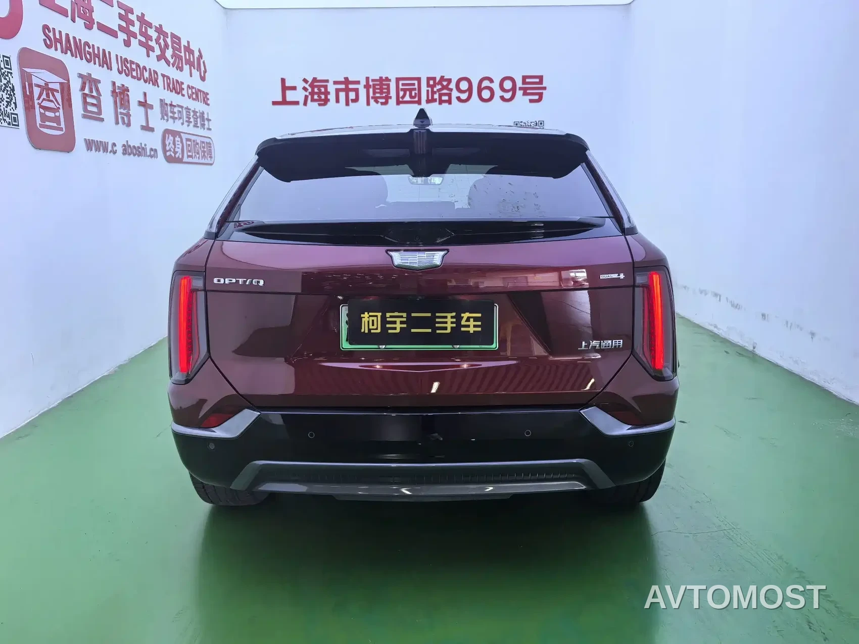Cadillac IQ Ao Ge 2024 AWD Long Range Edition — фото 5