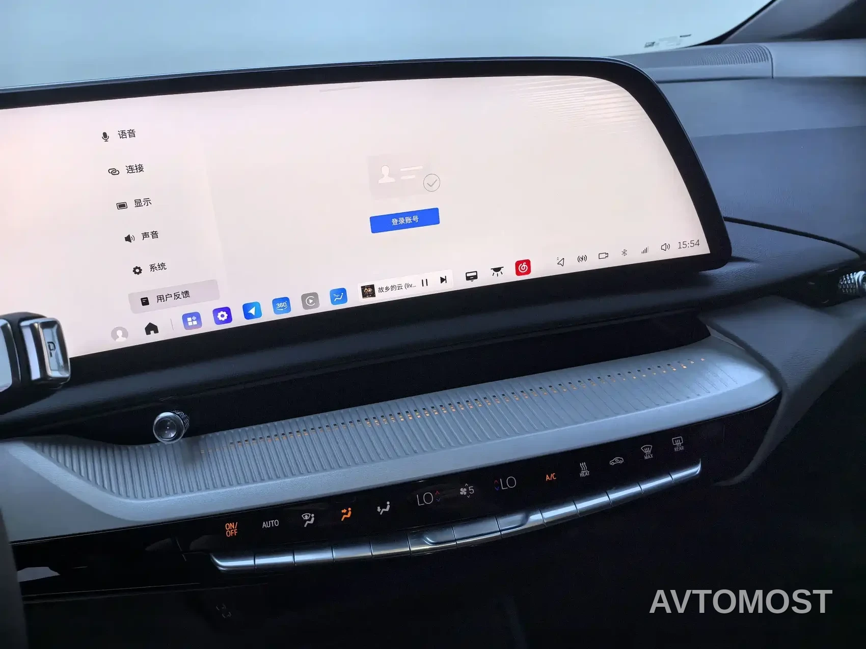 Cadillac IQ Ao Ge 2024 AWD Long Range Edition — фото 14