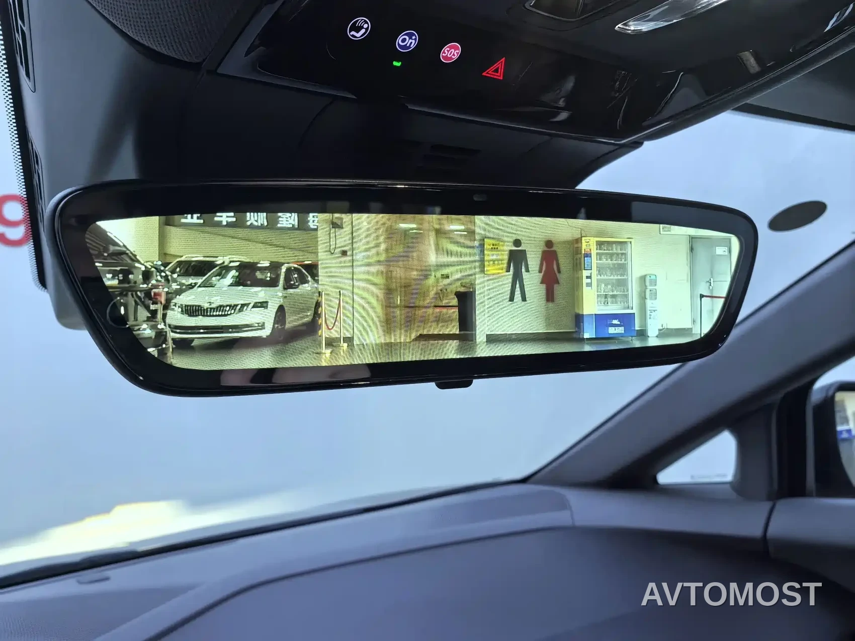 Cadillac IQ Ao Ge 2024 AWD Long Range Edition — фото 15