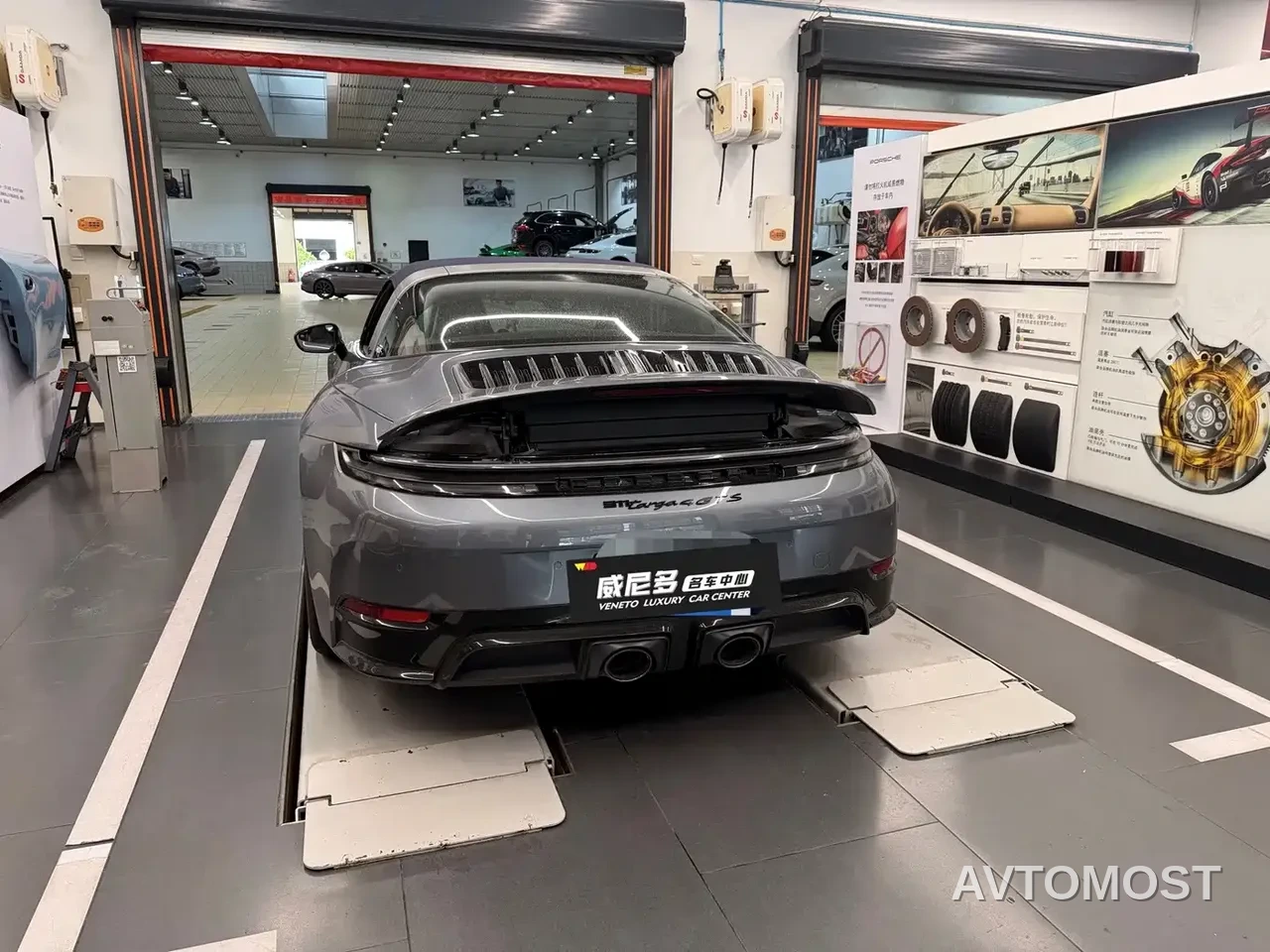Porsche 911 2026 Targa 4 GTS 3.6T — фото 5