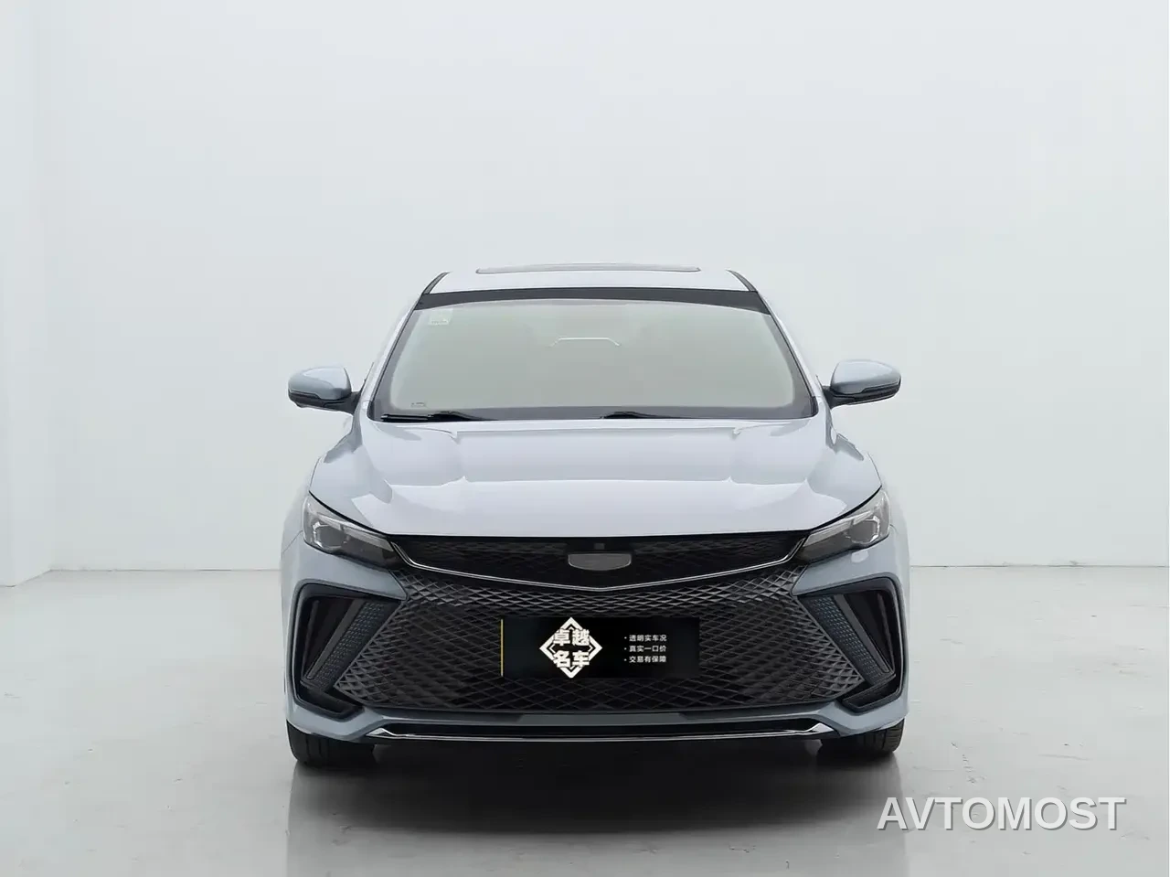 Geely Emgrand L HiP 2022 1.5TD-DHT Pro 100KM Super Swift — фото 2