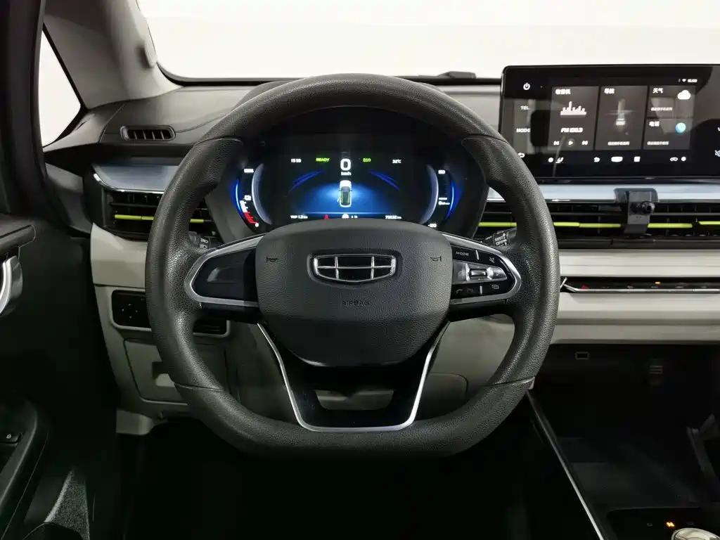 Geely Geometry EX3 Kung Fu Bull 2021 Strong Bull — фото 11