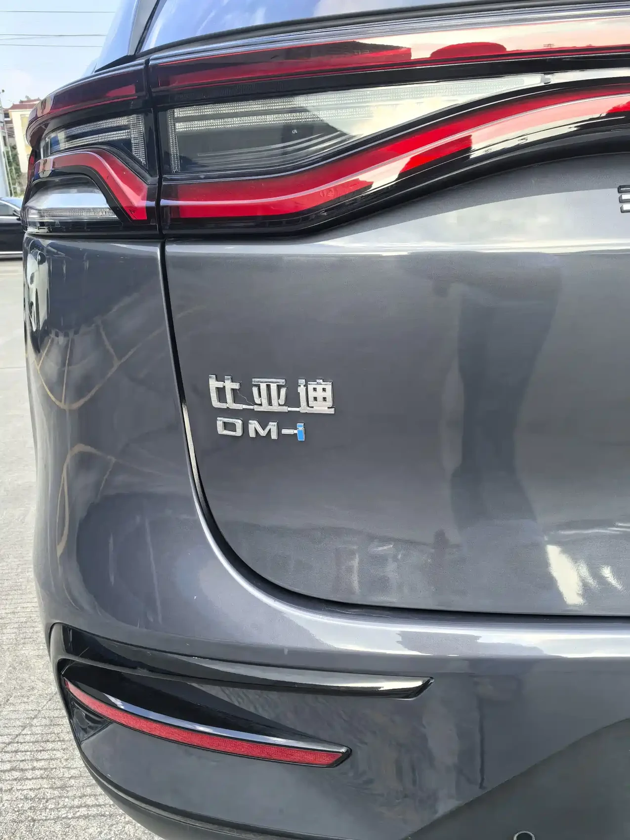 BYD Tang New Energy 2021 DM-i 112KM Premium — фото 11