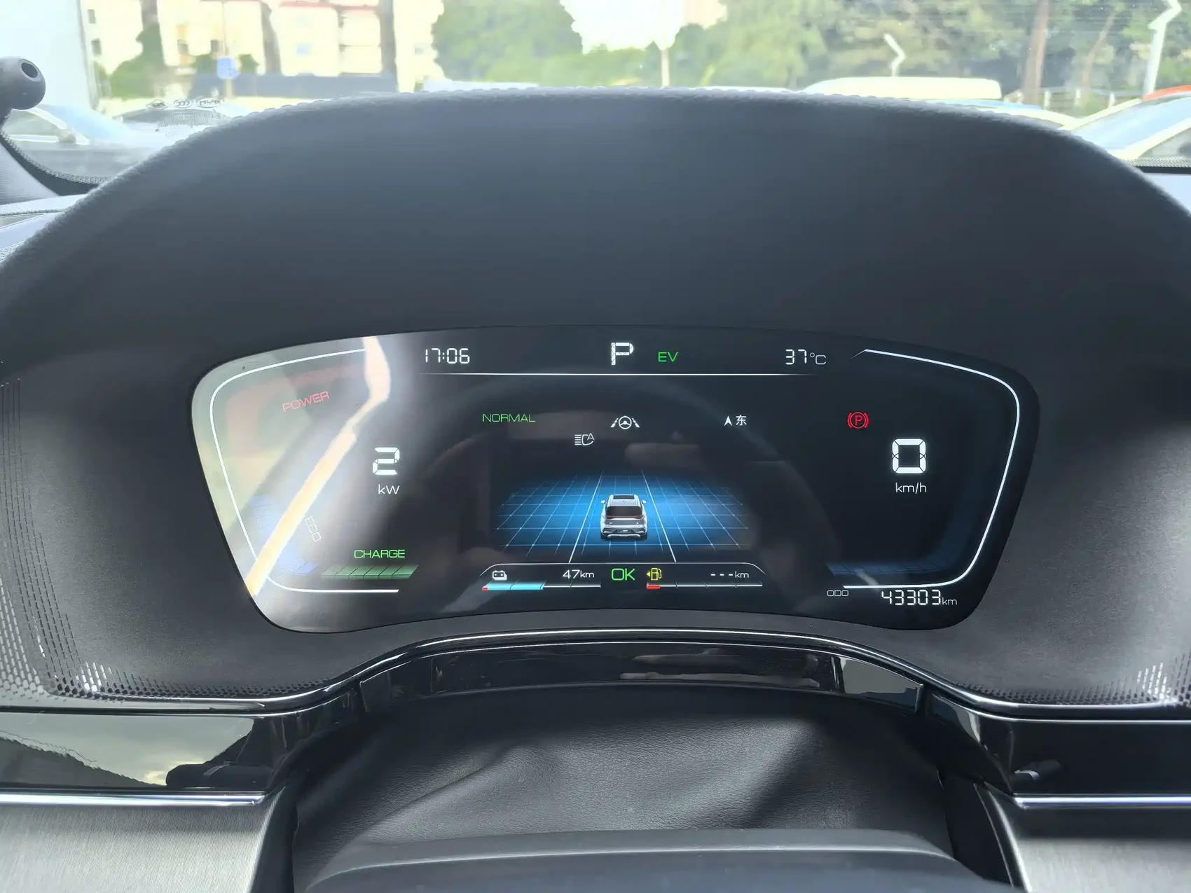 BYD Tang New Energy 2021 DM-i 112KM Premium — фото 18
