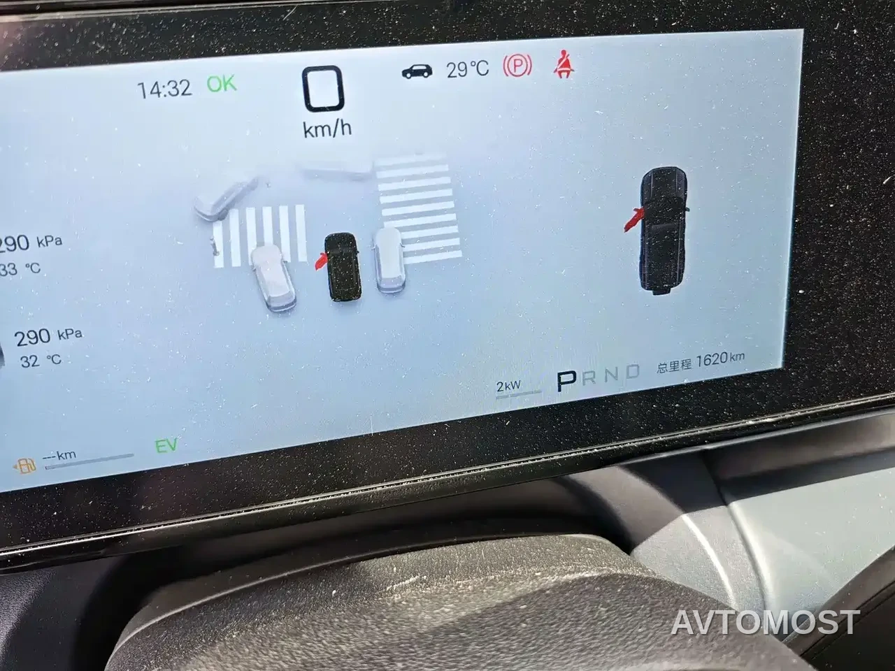 Fang Cheng Bao Titanium 7 2025 200KM Front-Wheel Drive Max Edition — фото 7