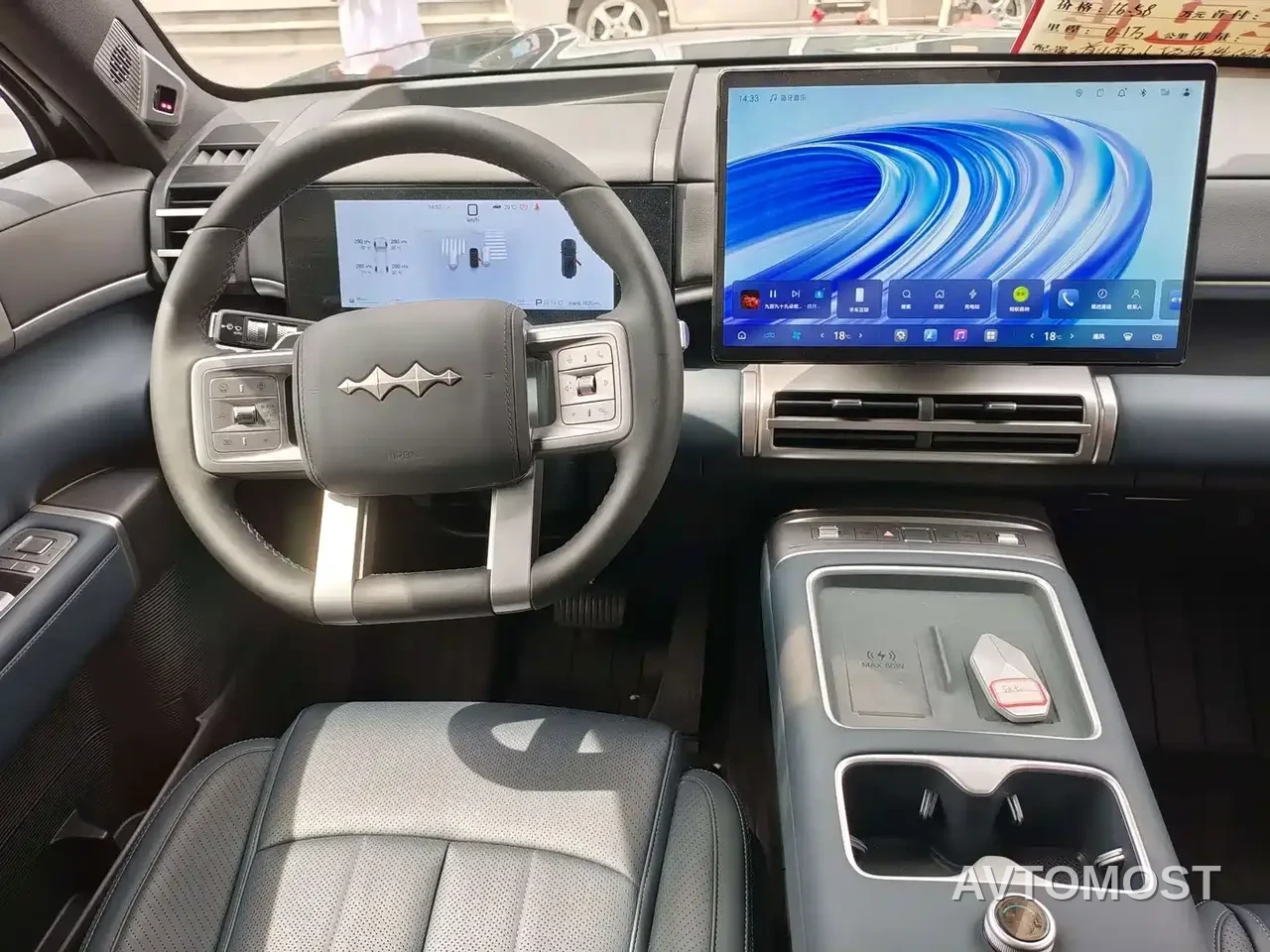 Fang Cheng Bao Titanium 7 2025 200KM Front-Wheel Drive Max Edition — фото 15