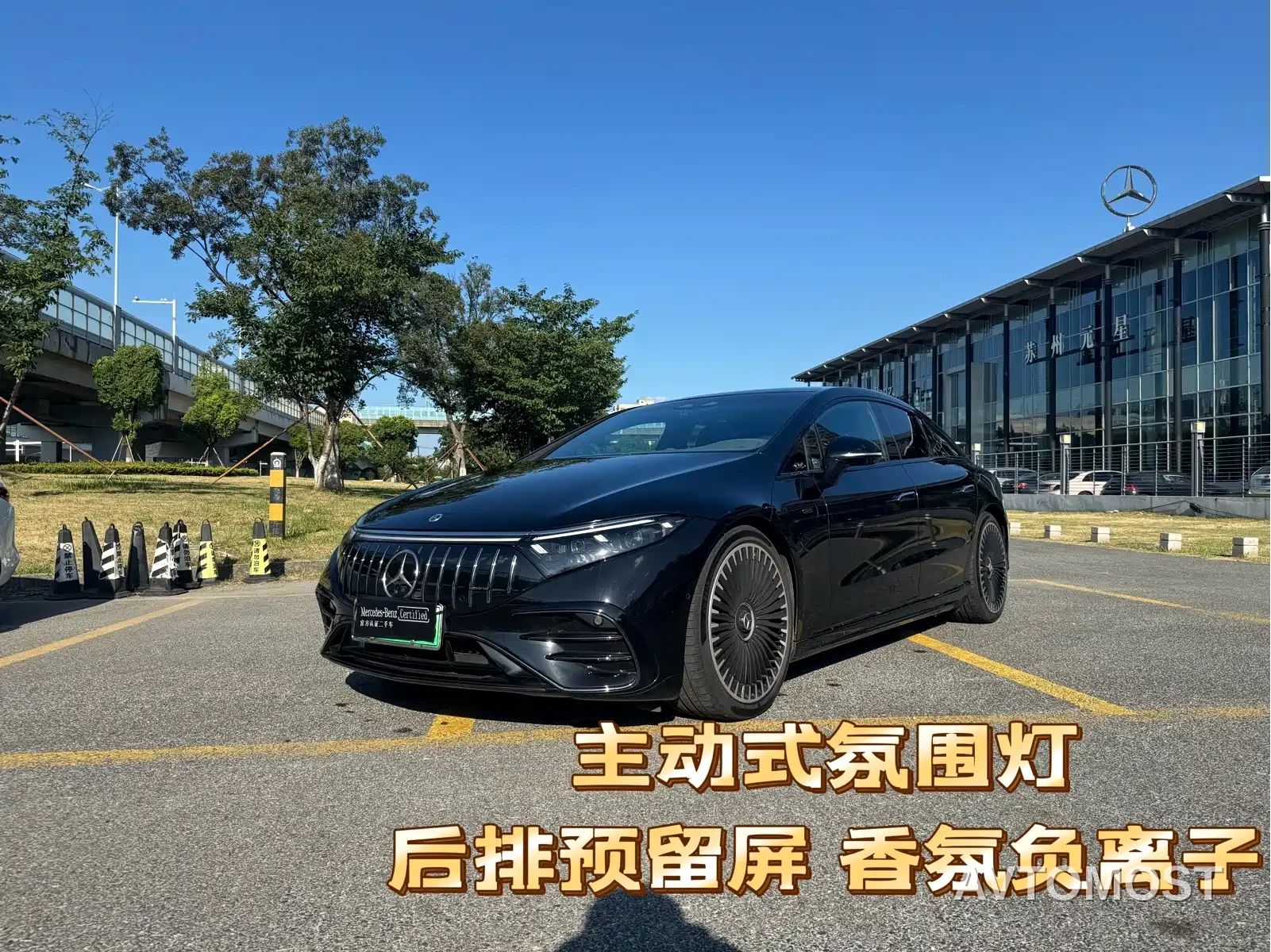 Mercedes-Benz EQS AMG 2023 AMG EQS 53 4MATIC+ — фото 1