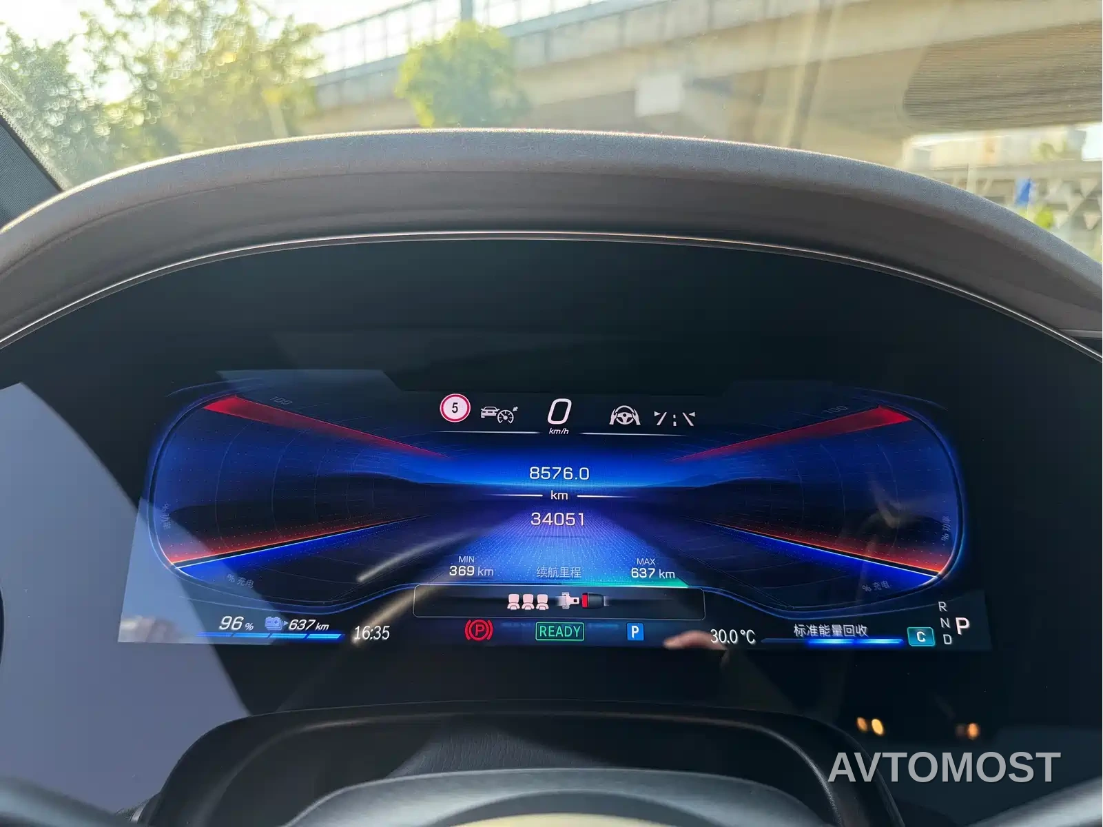 Mercedes-Benz EQS AMG 2023 AMG EQS 53 4MATIC+ — фото 7