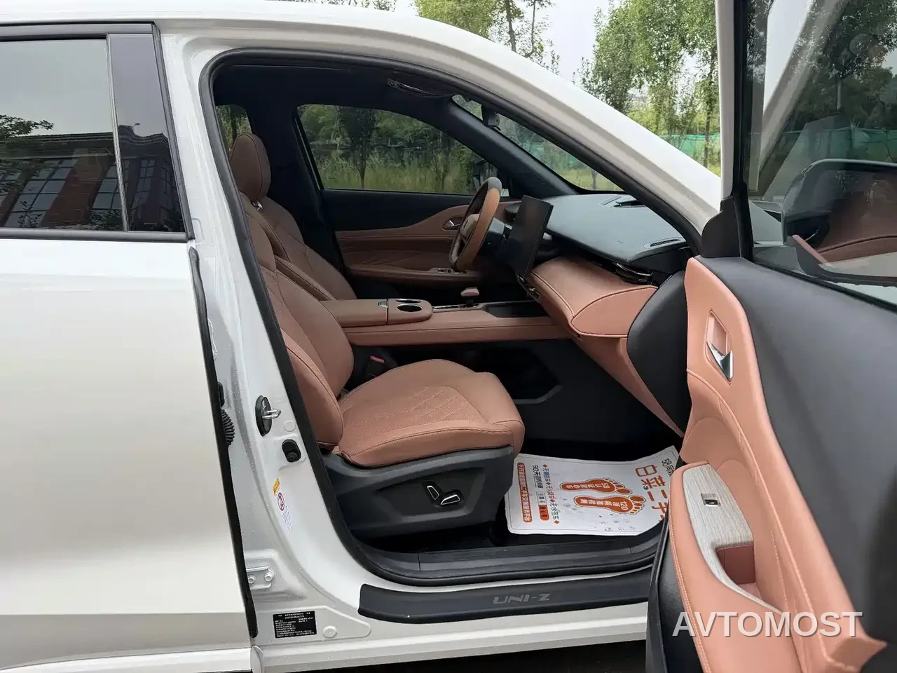 Changan UNI-Z New Energy 2024 Blue Whale iDD 125km Surpassing Edition — фото 10