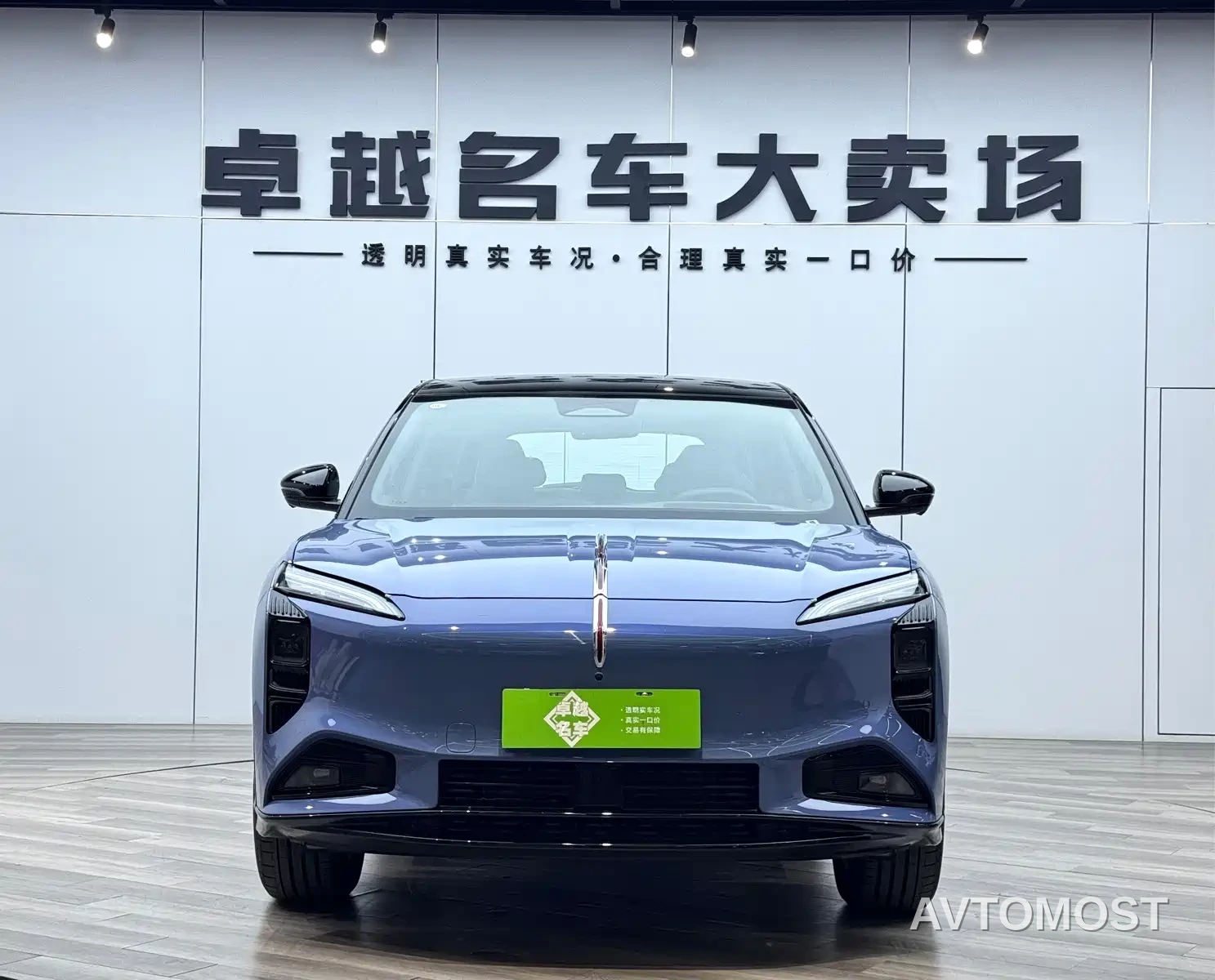 Hongqi Tian Gong 08 2025 730 Max RWD — фото 2