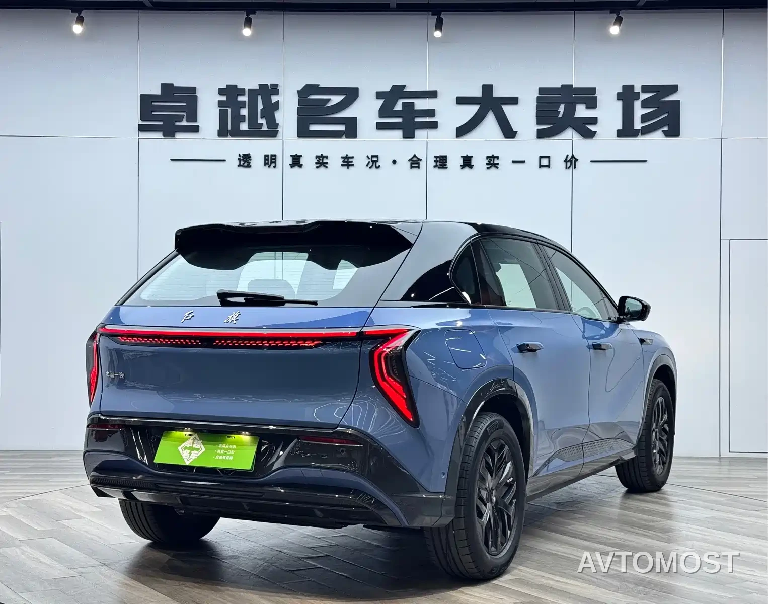 Hongqi Tian Gong 08 2025 730 Max RWD — фото 7