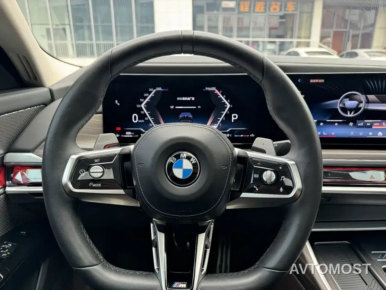 BMW 7 Series 2023 Model 735Li M Sport Package — фото 12