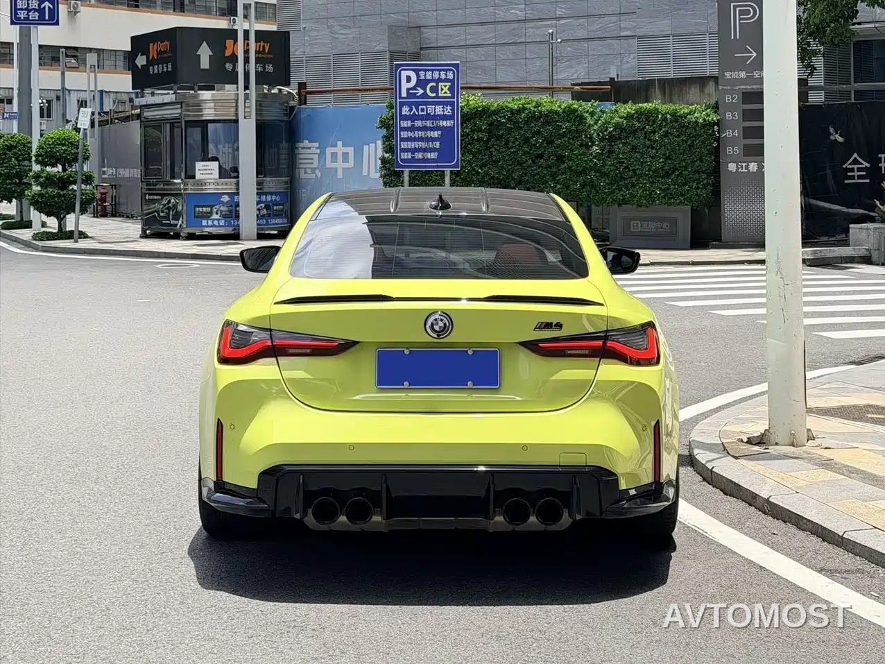 BMW M4 2022 M4 Coupe Thunder Edition — фото 3