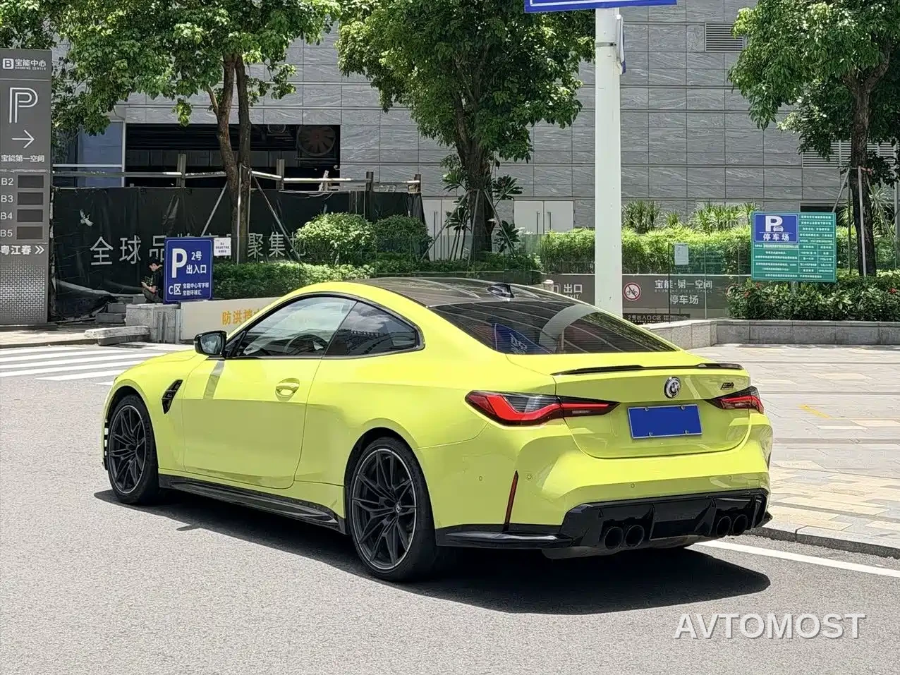 BMW M4 2022 M4 Coupe Thunder Edition — фото 4