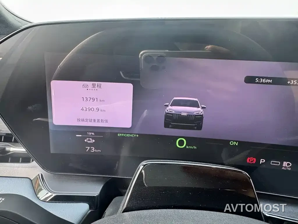 Audi Q6L e-tron 2025 Model Pioneer Edition — фото 17