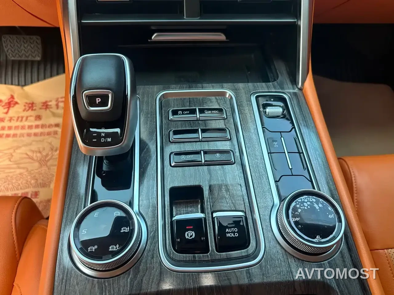 Foton Mars 2023 Mars 9 2.0T Diesel Automatic 4WD Standard Wheelbase Flagship — фото 9