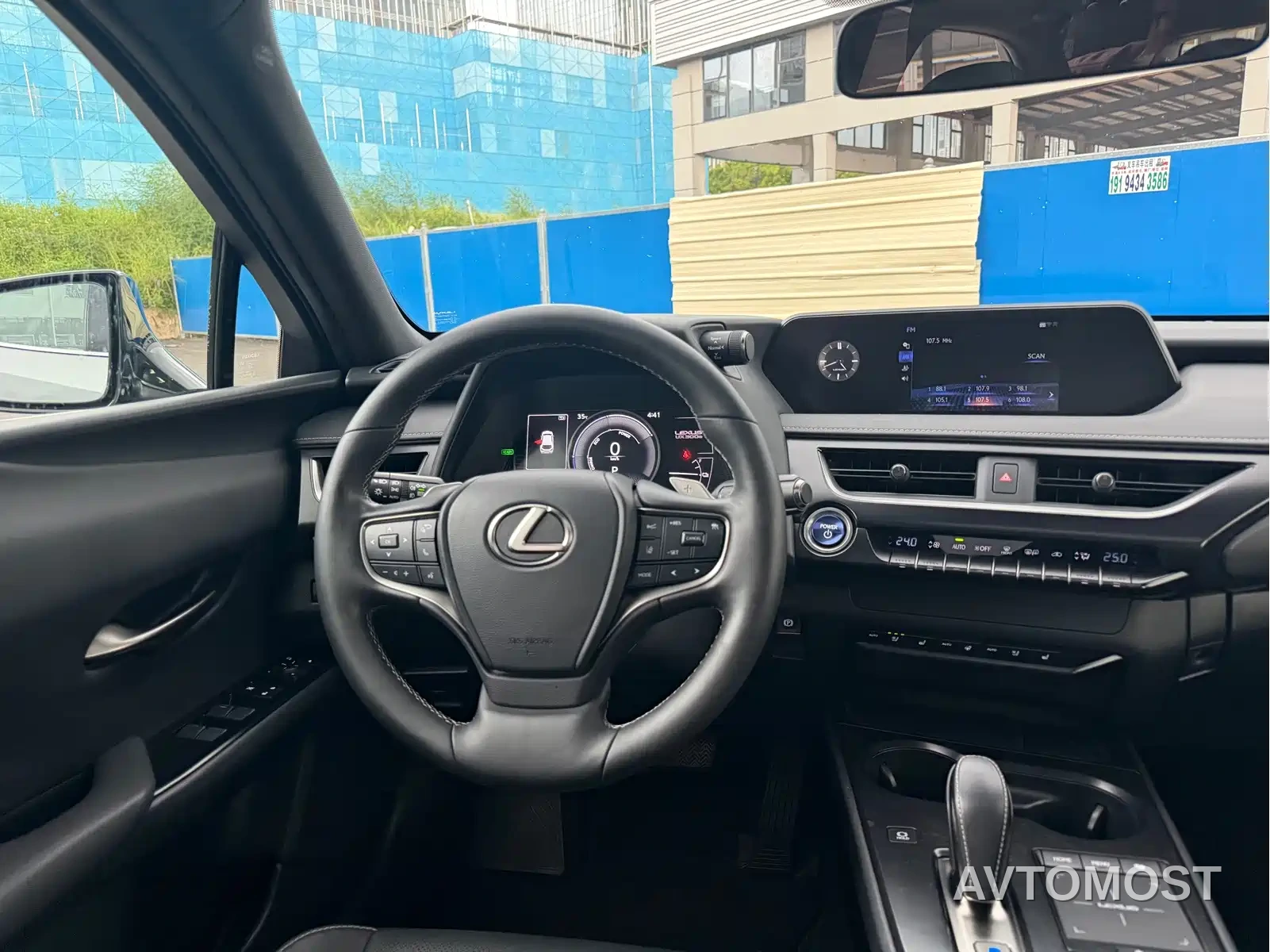 Lexus UX Electric 2020 300e Pure Yue Edition — фото 6