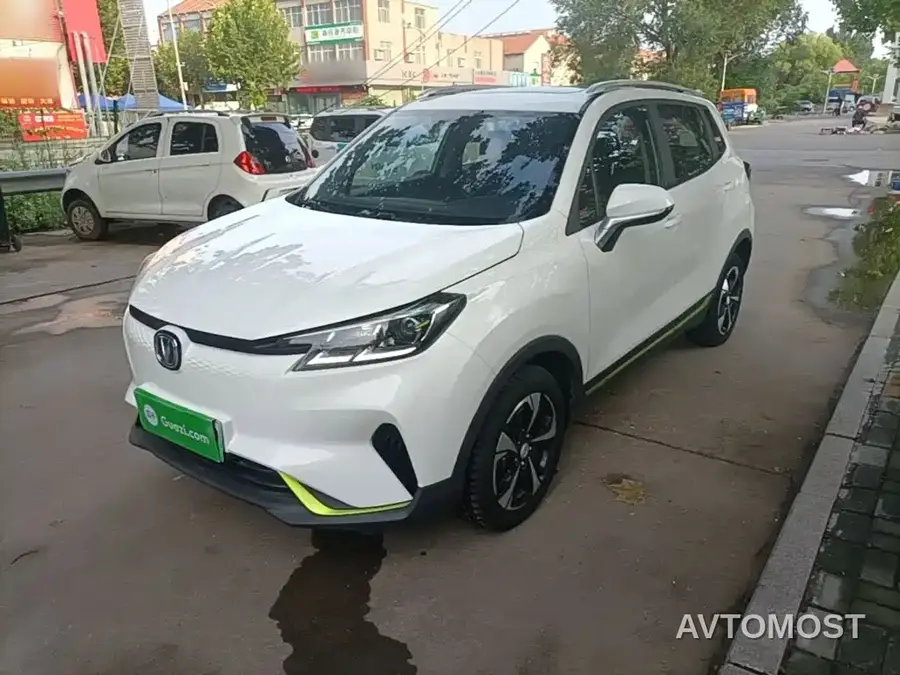 Changan New Energy E-Pro 2020 Ultimate Power Edition