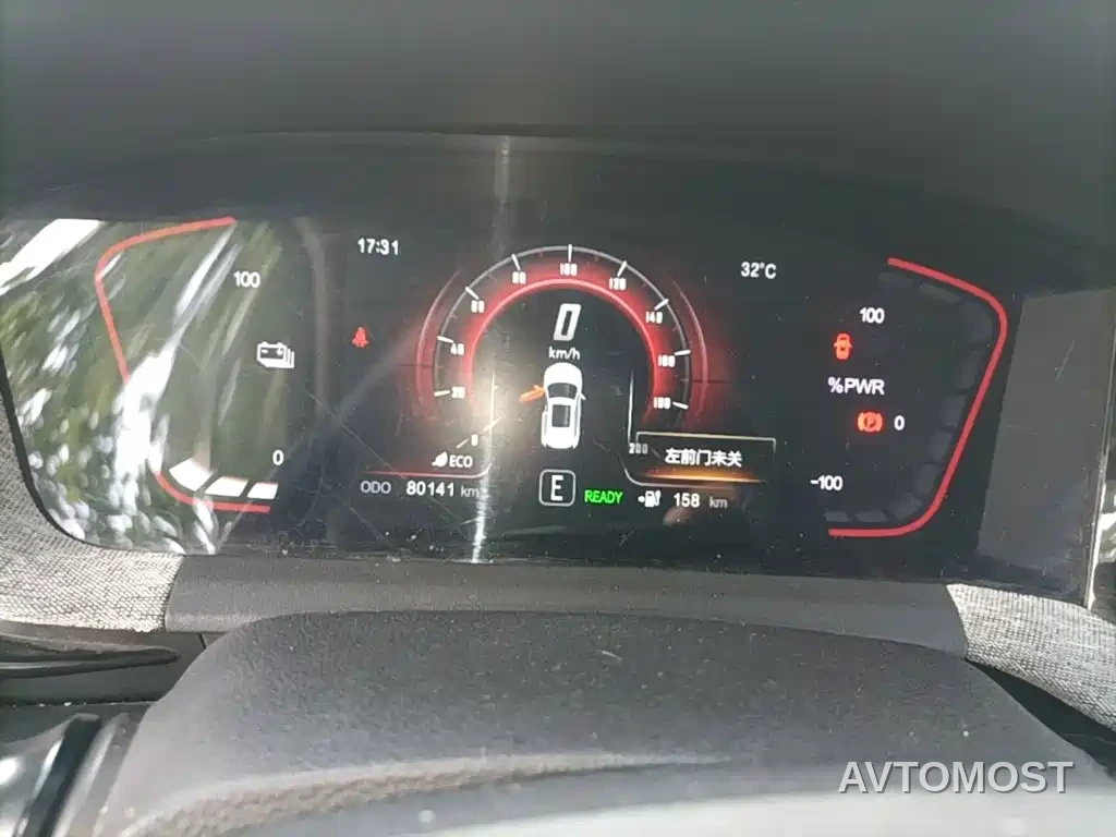 Changan New Energy E-Pro 2020 Ultimate Power Edition — фото 12