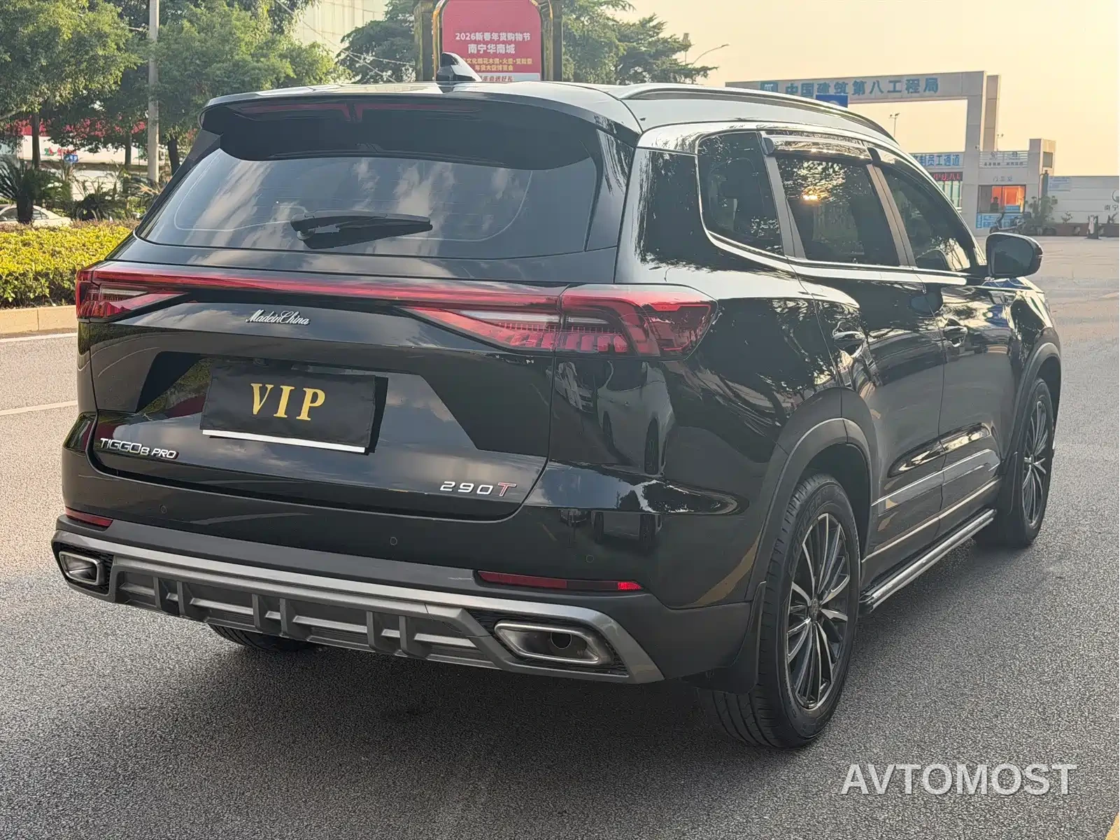 Chery Tiggo 8 PRO 2022 290T 2WD Vast Version 5-Seater — фото 4