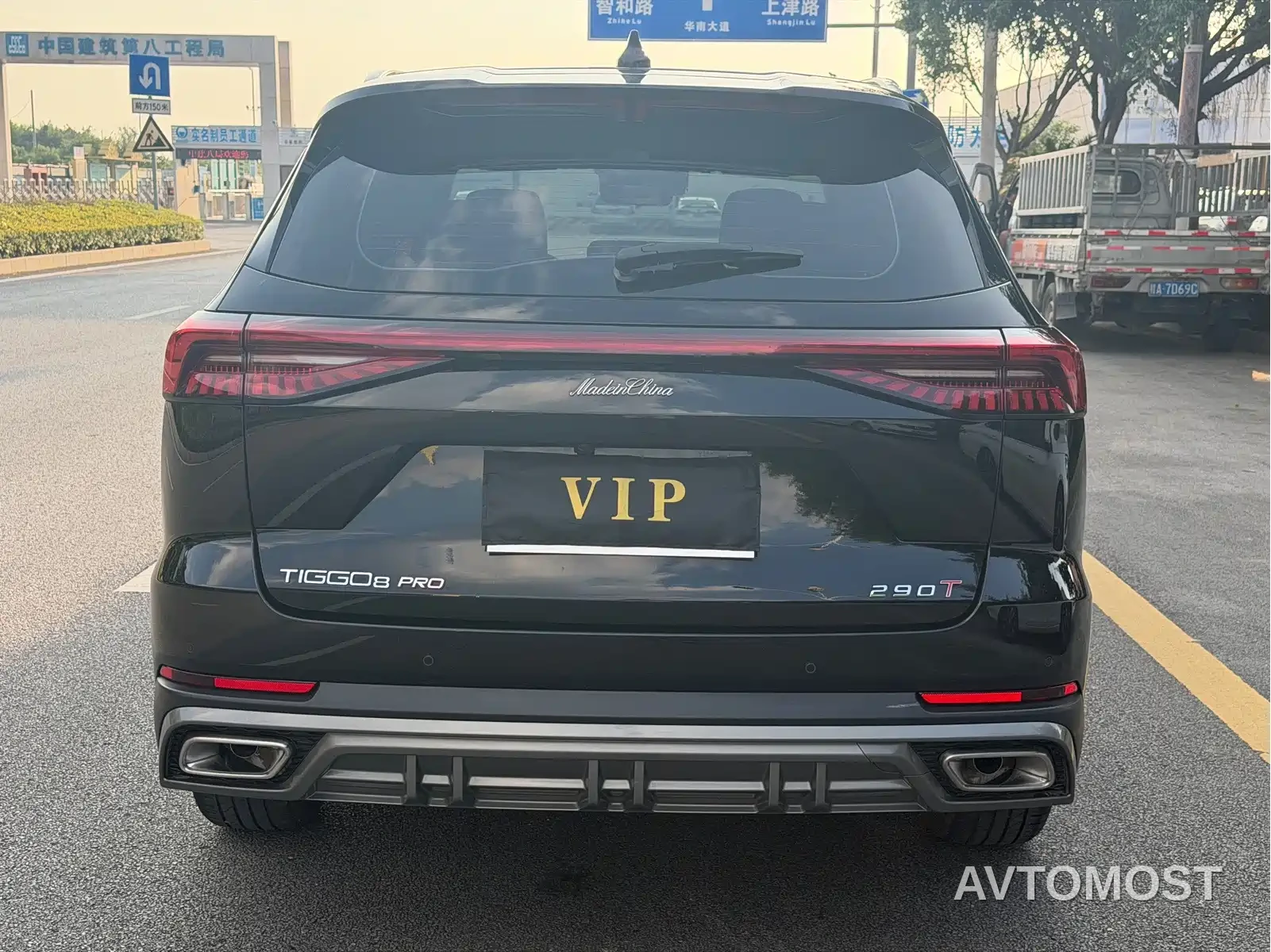 Chery Tiggo 8 PRO 2022 290T 2WD Vast Version 5-Seater — фото 5