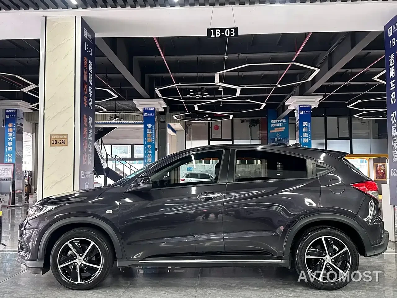 Honda Vezel 2020 1.5L CVT Pioneer — фото 2
