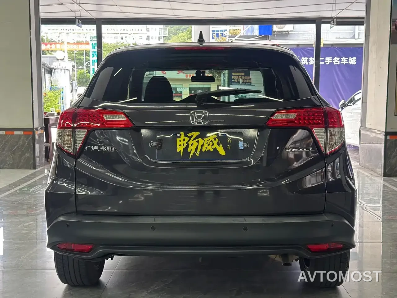 Honda Vezel 2020 1.5L CVT Pioneer — фото 5