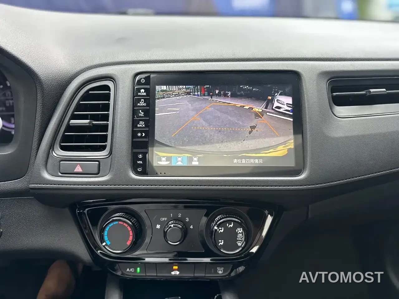Honda Vezel 2020 1.5L CVT Pioneer — фото 11