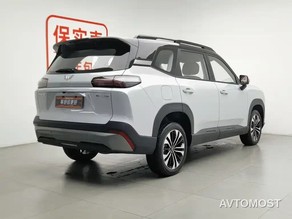 Wuling Motors Starlight 560 NEV 2025 Model Plug-in Hybrid Version 5-seater — фото 1