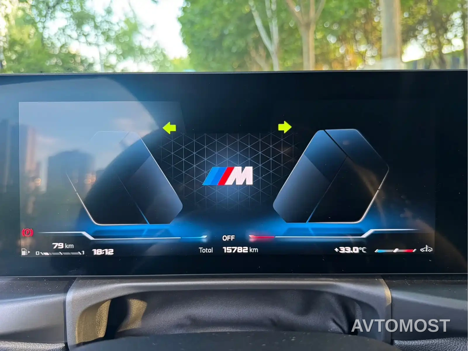 BMW M240i 2024 M240i — фото 9