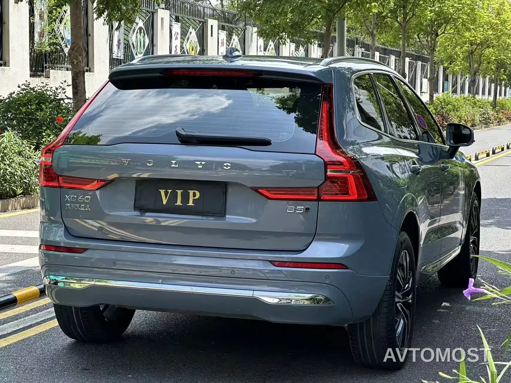 Volvo XC60 2022 B5 AWD Inscription — фото 7