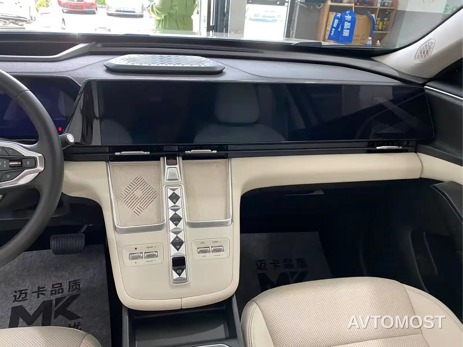 Haval Xiaolong MAX 2023 1.5L Hi4 105 4WD Smart Flagship — фото 5