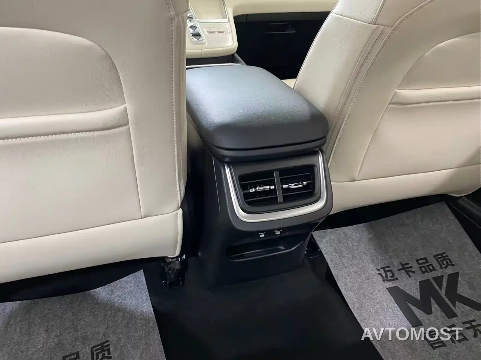 Haval Xiaolong MAX 2023 1.5L Hi4 105 4WD Smart Flagship — фото 6