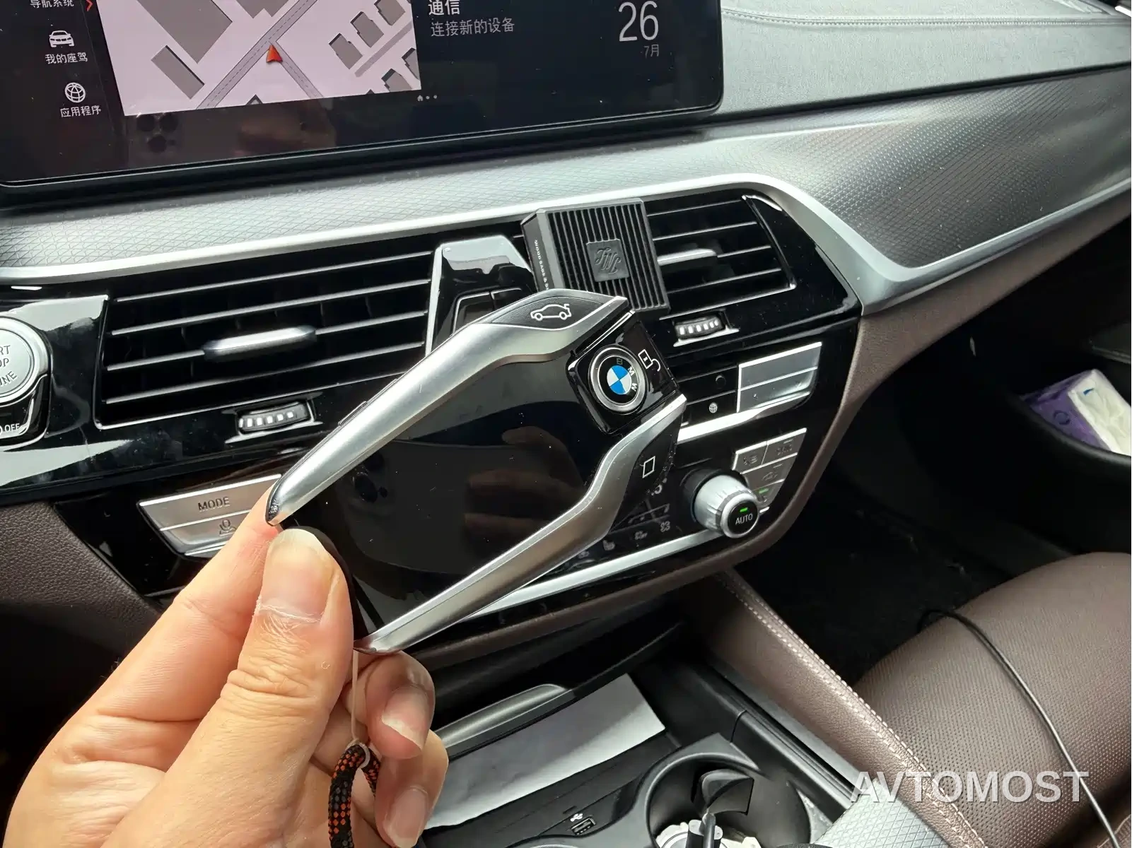 BMW 5 Series (Import) 2021 540i Style Edition M Sport Package — фото 12