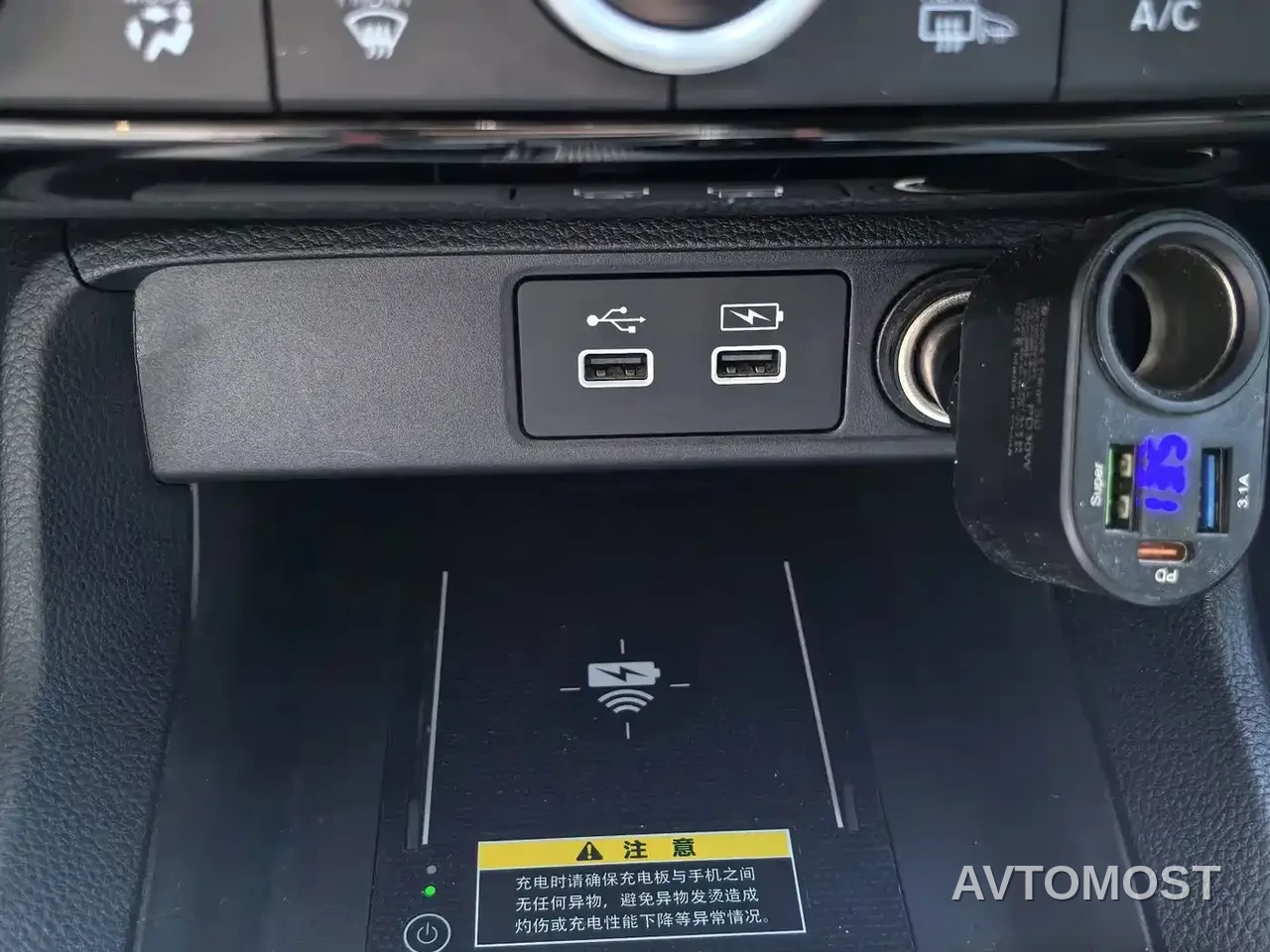 Honda Integra 2023 HATCHBACK 2.0L e:HEV Sharp Luxury Edition — фото 15