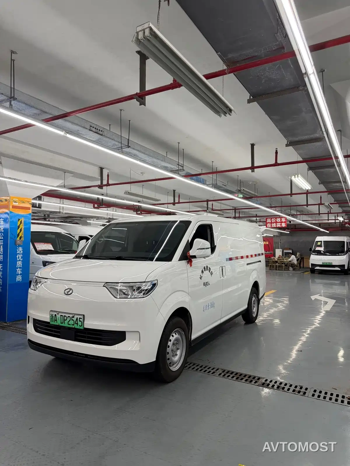 Ruichi New Energy EC75 2024 Model Pioneer I 50.38kWh — фото 1