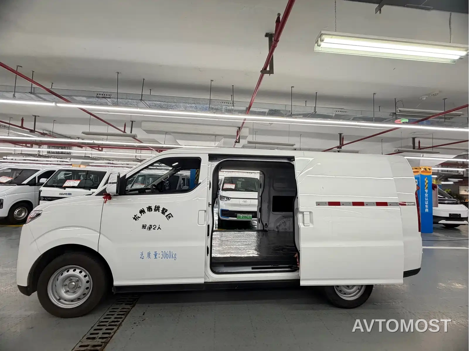 Ruichi New Energy EC75 2024 Model Pioneer I 50.38kWh — фото 9