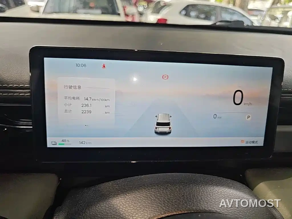 Baojun Yueye Plus 2026 301km Flagship — фото 7
