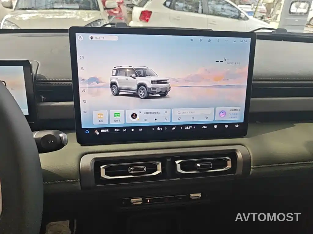 Baojun Yueye Plus 2026 301km Flagship — фото 8