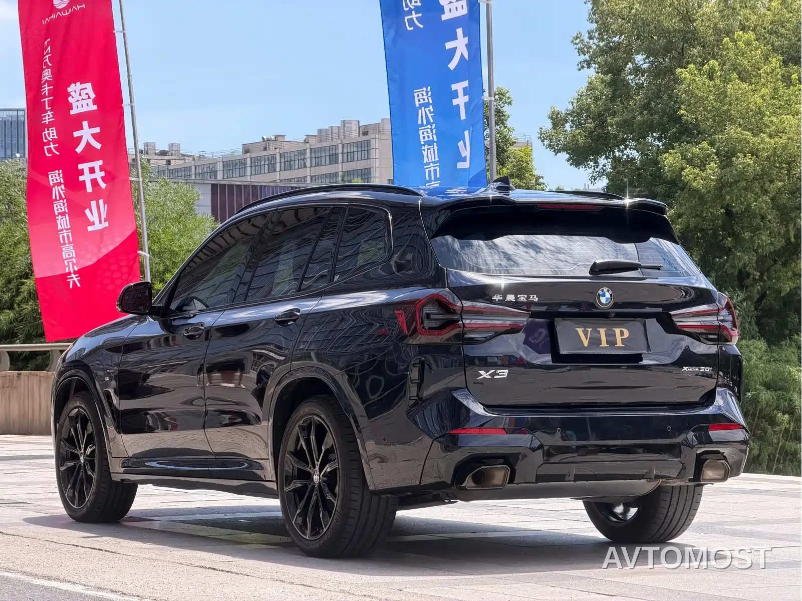 BMW X3 2023 xDrive30i Premium M Night Package — фото 9