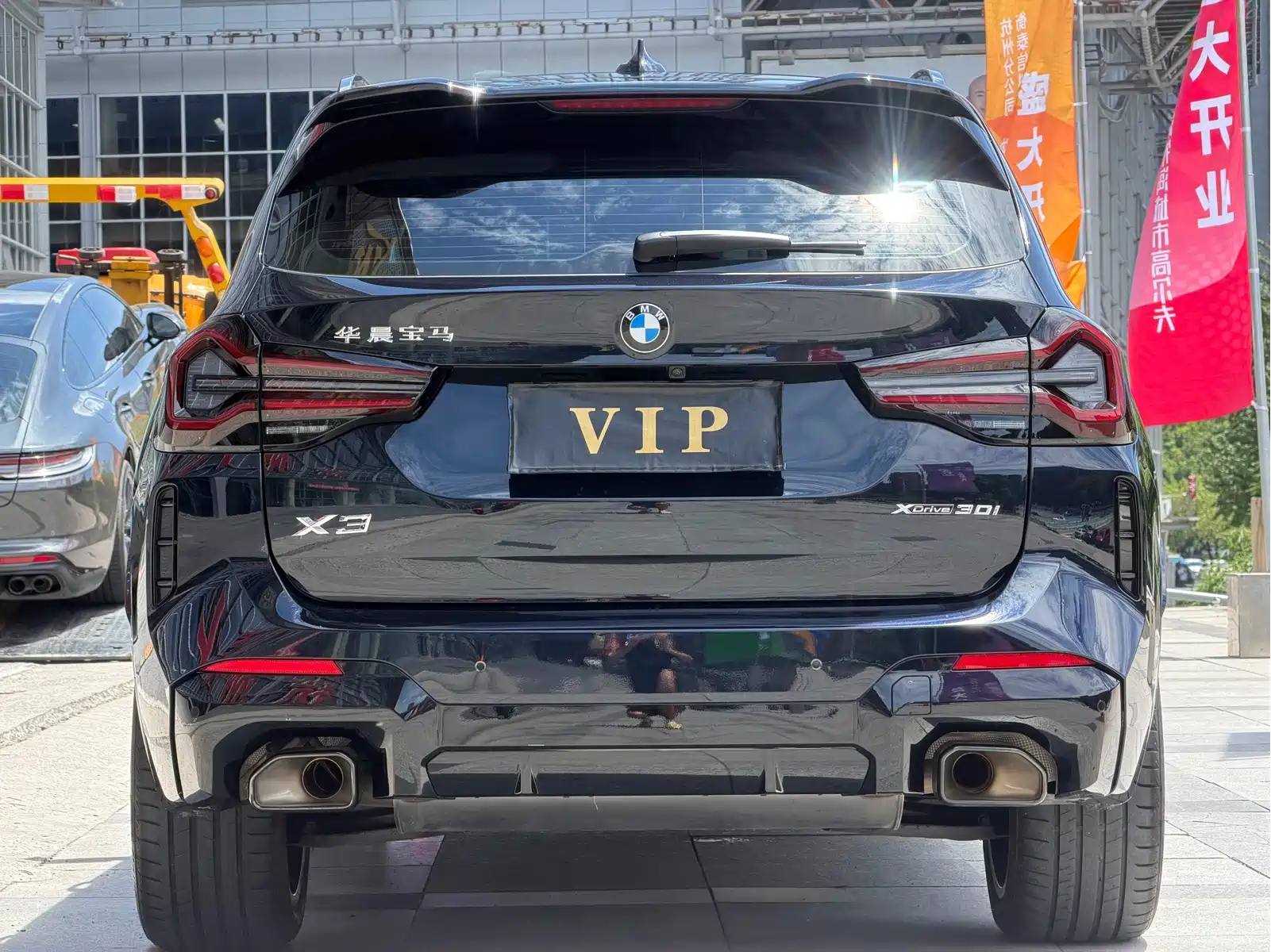BMW X3 2023 xDrive30i Premium M Night Package — фото 10
