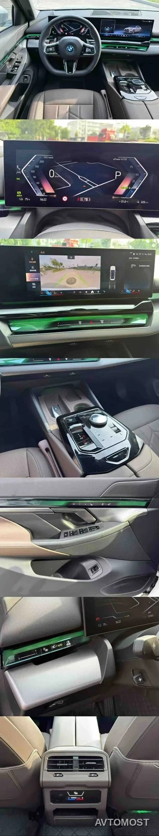 BMW i5 2024 eDrive 35L M Sport Package — фото 7