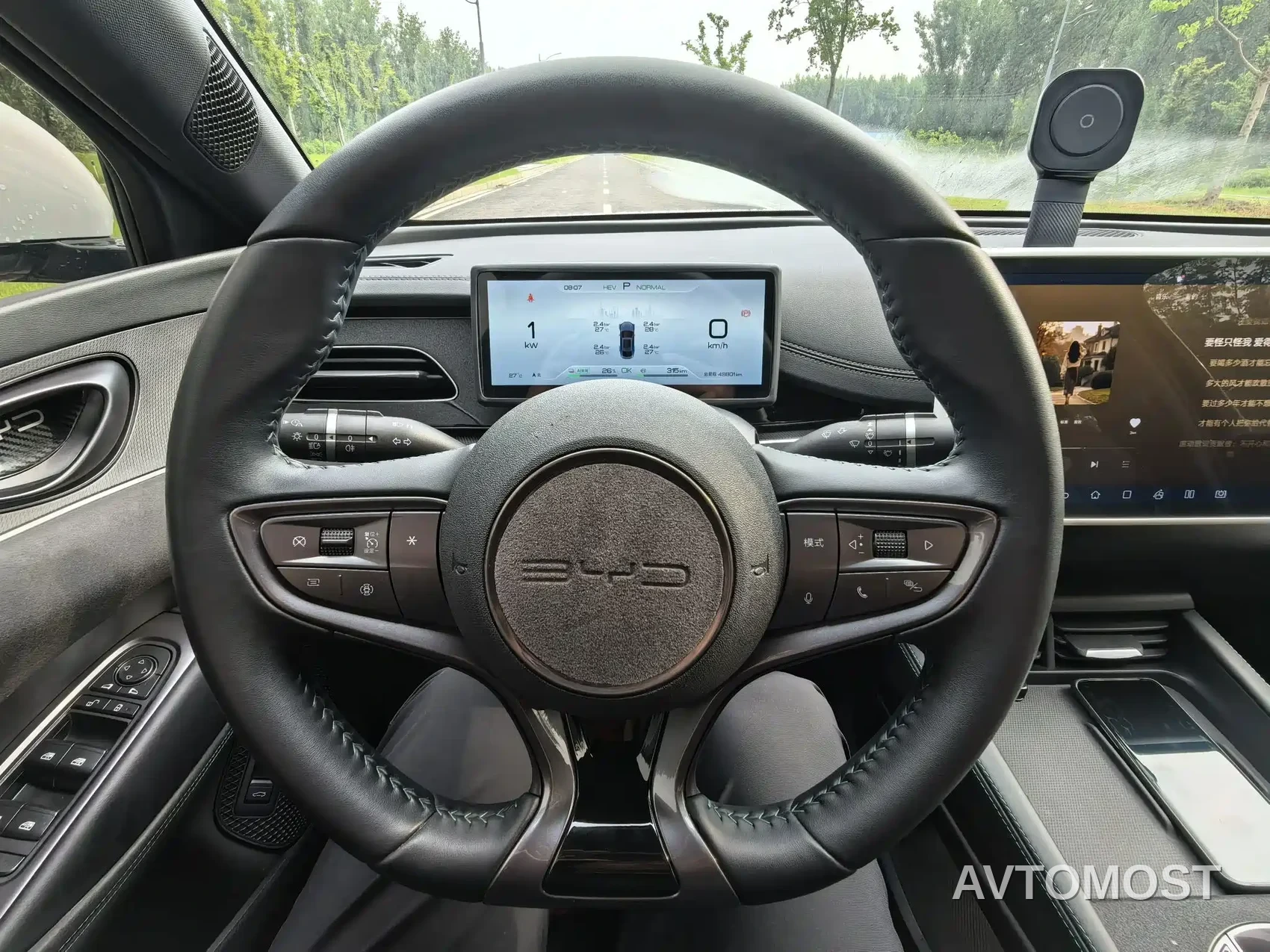 BYD Seal 06 New Energy 2024 DM-i 80KM Prestige — фото 7