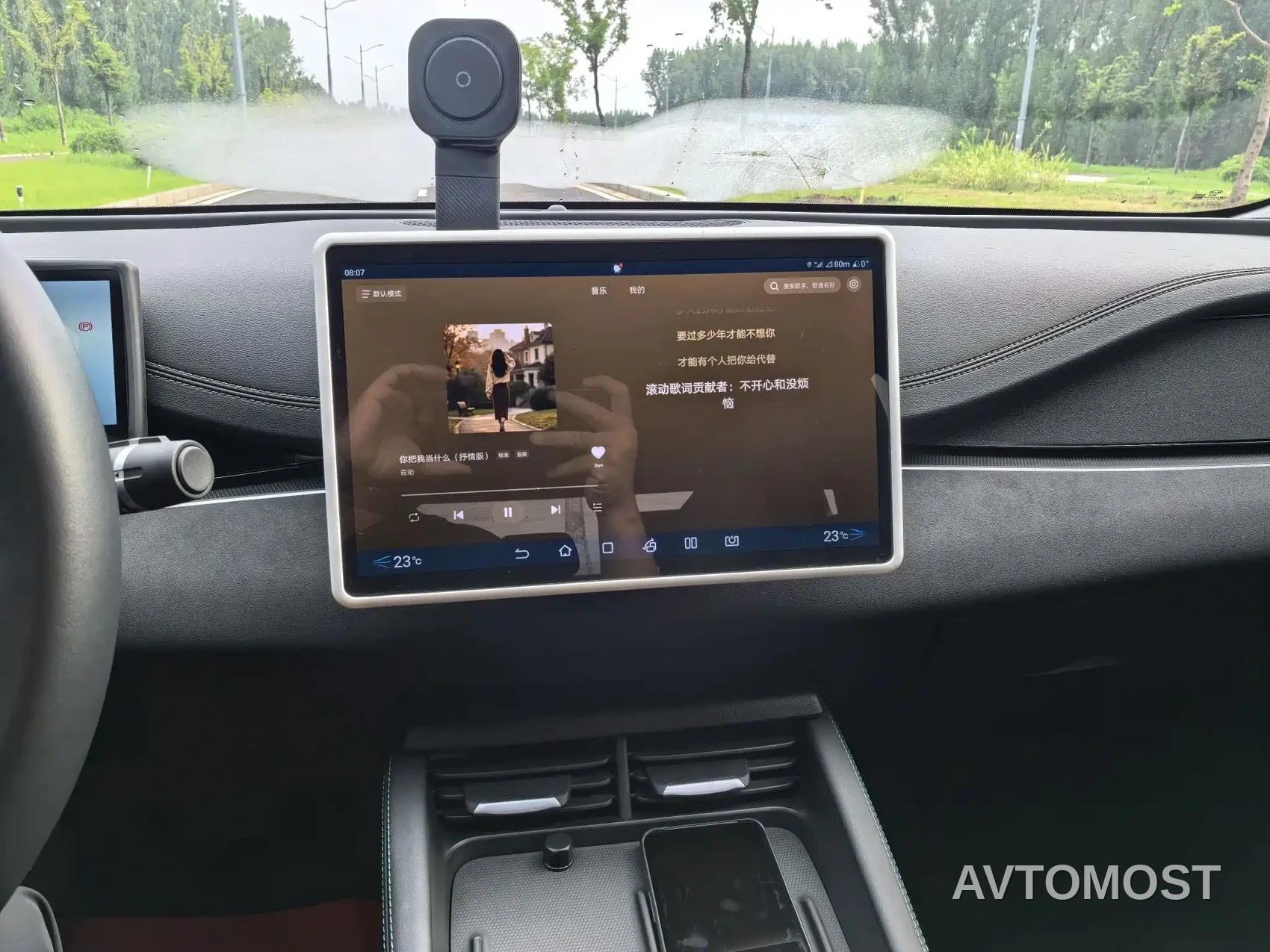 BYD Seal 06 New Energy 2024 DM-i 80KM Prestige — фото 9
