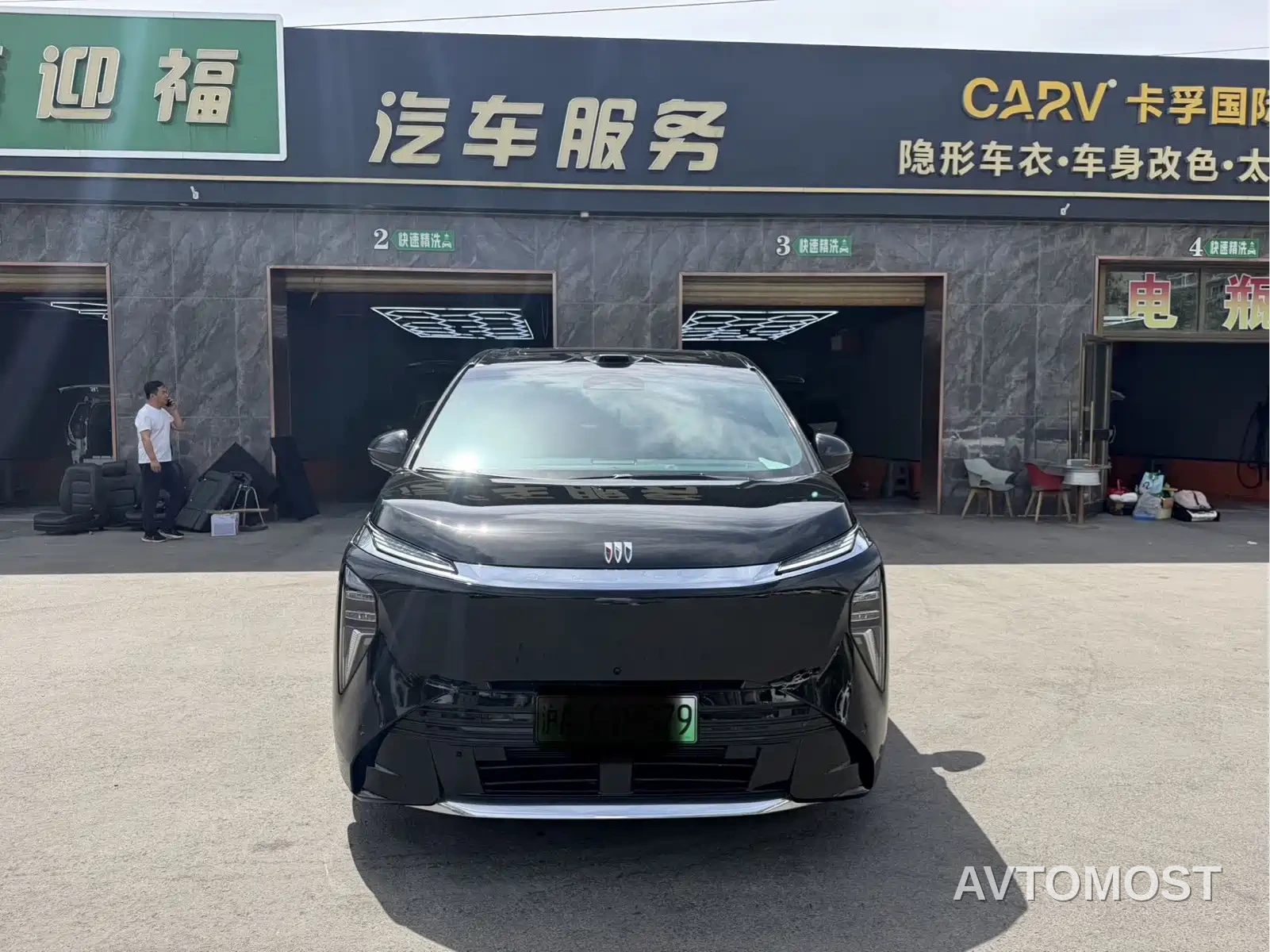 Buick Zhijing Shijia 2026 Model PHEV Base Version — фото 2