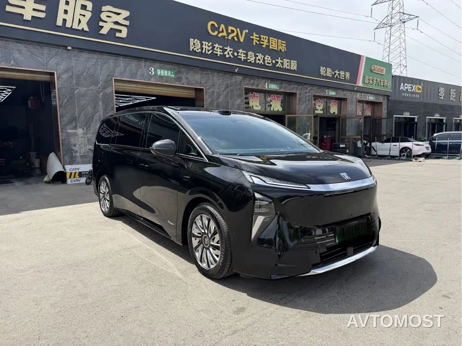 Buick Zhijing Shijia 2026 Model PHEV Base Version — фото 3