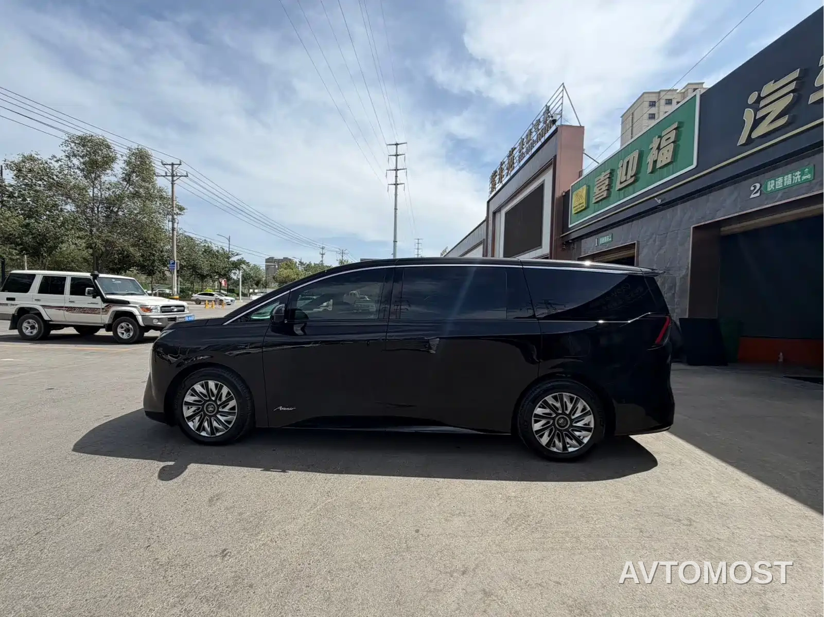 Buick Zhijing Shijia 2026 Model PHEV Base Version — фото 16