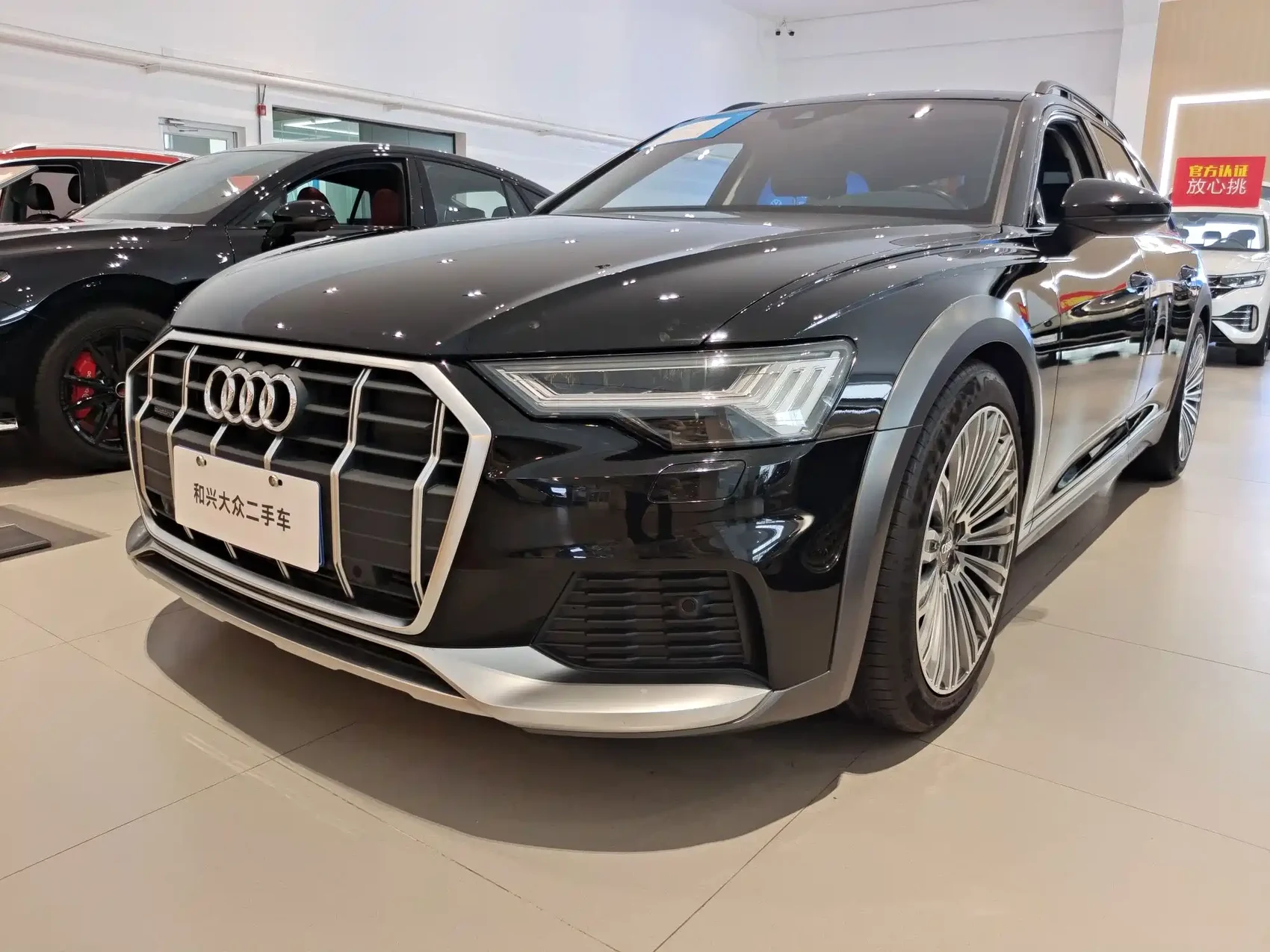 Audi A6 (Import) 2021 allroad quattro Explorer 55 TFSI Premium Off-road