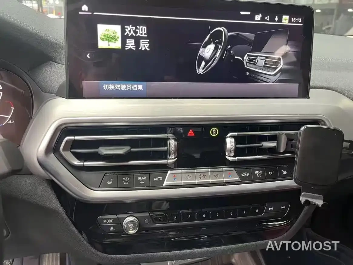 BMW iX3 2021 Facelift Pioneer — фото 8