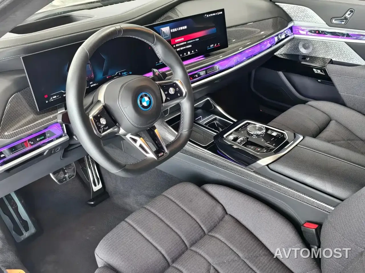 BMW M760Le 2023 M760Le xDrive — фото 6